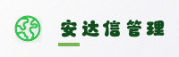 合作伙伴